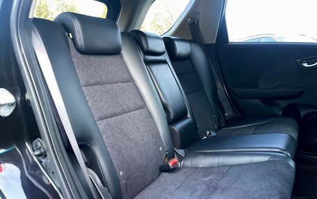 Honda Fit Shuttle I рестайлинг, 2014 год, 1 199 000 рублей, 28 фотография