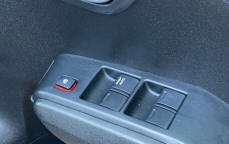 Honda Fit Shuttle I рестайлинг, 2014 год, 1 199 000 рублей, 23 фотография