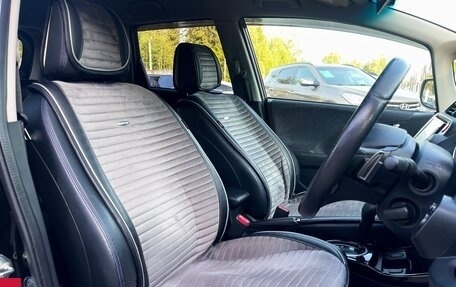 Honda Fit Shuttle I рестайлинг, 2014 год, 1 199 000 рублей, 25 фотография