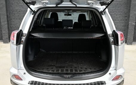 Toyota RAV4, 2016 год, 2 490 000 рублей, 6 фотография