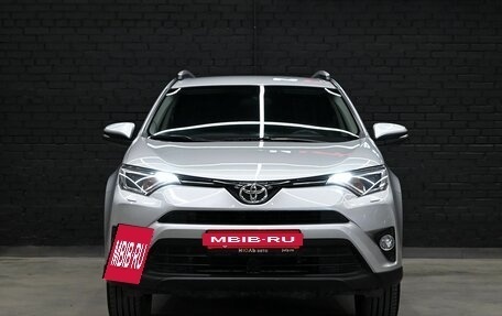 Toyota RAV4, 2016 год, 2 490 000 рублей, 2 фотография