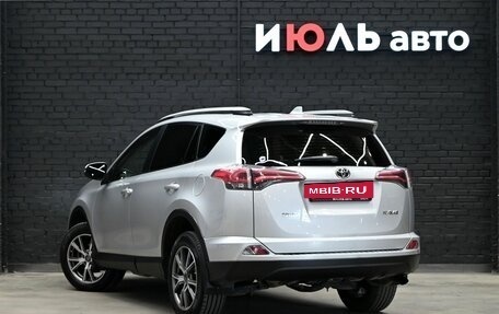 Toyota RAV4, 2016 год, 2 490 000 рублей, 4 фотография
