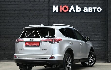 Toyota RAV4, 2016 год, 2 490 000 рублей, 7 фотография