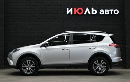 Toyota RAV4, 2016 год, 2 490 000 рублей, 8 фотография