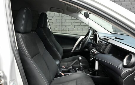 Toyota RAV4, 2016 год, 2 490 000 рублей, 11 фотография