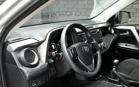 Toyota RAV4, 2016 год, 2 490 000 рублей, 15 фотография