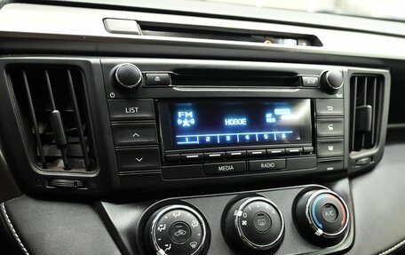 Toyota RAV4, 2016 год, 2 490 000 рублей, 14 фотография