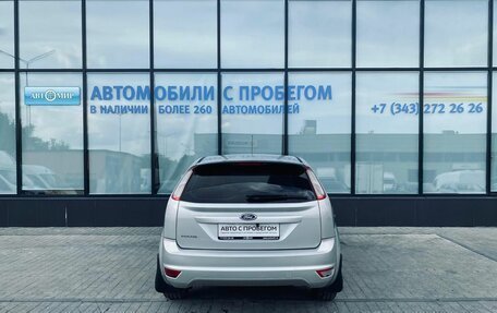 Ford Focus II рестайлинг, 2010 год, 550 111 рублей, 4 фотография