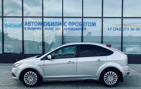 Ford Focus II рестайлинг, 2010 год, 550 111 рублей, 2 фотография