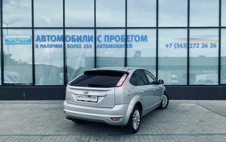 Ford Focus II рестайлинг, 2010 год, 550 111 рублей, 5 фотография