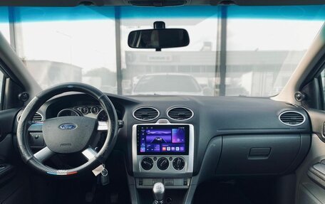 Ford Focus II рестайлинг, 2010 год, 550 111 рублей, 11 фотография