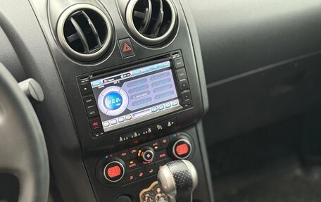 Nissan Qashqai, 2008 год, 799 000 рублей, 10 фотография