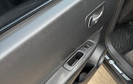 Nissan Qashqai, 2008 год, 799 000 рублей, 13 фотография