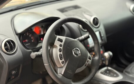 Nissan Qashqai, 2008 год, 799 000 рублей, 8 фотография