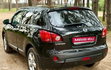 Nissan Qashqai, 2008 год, 799 000 рублей, 6 фотография
