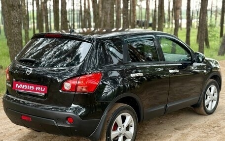 Nissan Qashqai, 2008 год, 799 000 рублей, 4 фотография