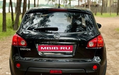 Nissan Qashqai, 2008 год, 799 000 рублей, 5 фотография