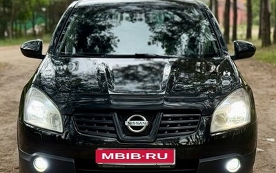 Nissan Qashqai, 2008 год, 799 000 рублей, 1 фотография