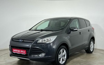 Ford Kuga III, 2016 год, 1 540 000 рублей, 1 фотография