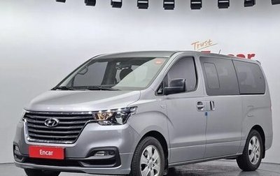 Hyundai Grand Starex Grand Starex I рестайлинг 2, 2021 год, 1 637 398 рублей, 1 фотография