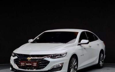 Chevrolet Malibu IX, 2021 год, 1 210 000 рублей, 1 фотография
