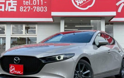Mazda 3, 2022 год, 1 125 000 рублей, 1 фотография
