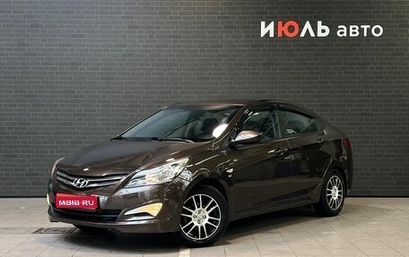 Hyundai Solaris II рестайлинг, 2016 год, 950 000 рублей, 1 фотография