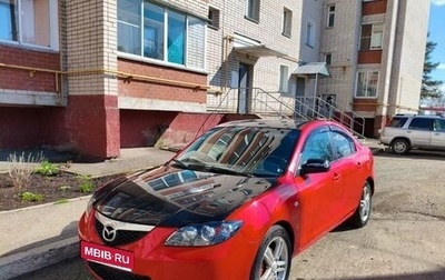 Mazda 3, 2007 год, 450 000 рублей, 1 фотография