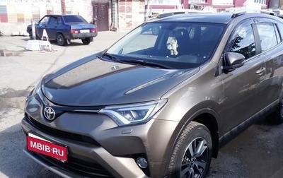 Toyota RAV4, 2018 год, 2 250 000 рублей, 1 фотография