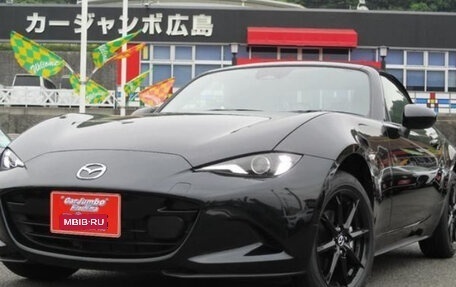 Mazda Roadster IV (ND), 2022 год, 1 320 000 рублей, 1 фотография