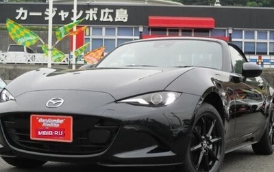 Mazda Roadster IV (ND), 2022 год, 1 320 000 рублей, 1 фотография