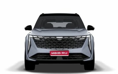 Geely Atlas, 2024 год, 4 017 190 рублей, 1 фотография