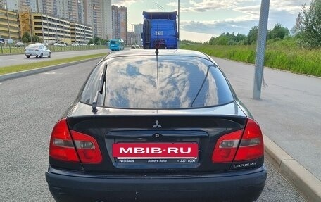 Mitsubishi Carisma I, 2002 год, 190 000 рублей, 8 фотография