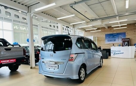 Honda Freed I, 2013 год, 1 179 000 рублей, 6 фотография