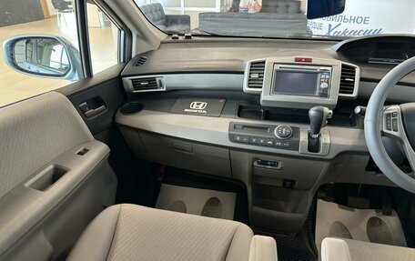 Honda Freed I, 2013 год, 1 179 000 рублей, 14 фотография