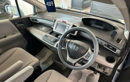 Honda Freed I, 2013 год, 1 179 000 рублей, 11 фотография