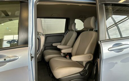 Honda Freed I, 2013 год, 1 179 000 рублей, 17 фотография