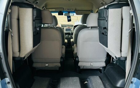 Honda Freed I, 2013 год, 1 179 000 рублей, 19 фотография