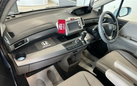 Honda Freed I, 2013 год, 1 179 000 рублей, 13 фотография