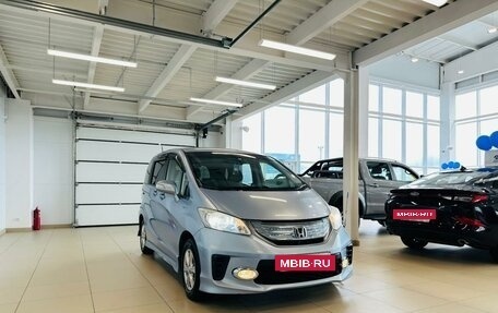 Honda Freed I, 2013 год, 1 179 000 рублей, 8 фотография