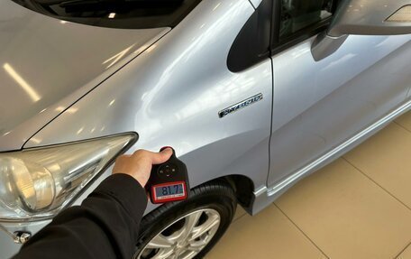 Honda Freed I, 2013 год, 1 179 000 рублей, 21 фотография