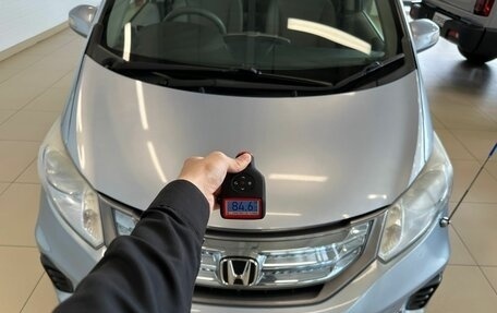 Honda Freed I, 2013 год, 1 179 000 рублей, 30 фотография