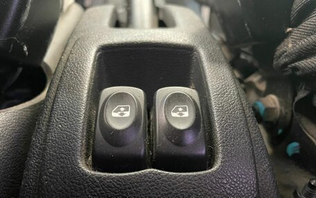 Nissan Almera, 2013 год, 485 000 рублей, 15 фотография