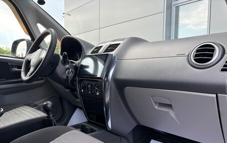 Suzuki SX4 II рестайлинг, 2012 год, 845 000 рублей, 15 фотография