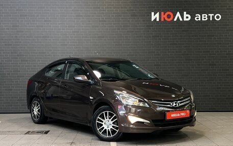 Hyundai Solaris II рестайлинг, 2016 год, 950 000 рублей, 3 фотография