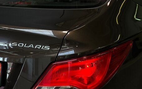 Hyundai Solaris II рестайлинг, 2016 год, 950 000 рублей, 7 фотография