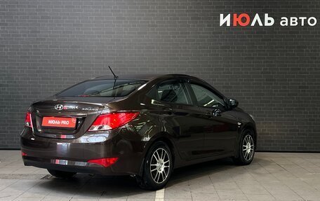 Hyundai Solaris II рестайлинг, 2016 год, 950 000 рублей, 5 фотография