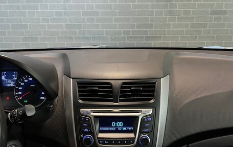 Hyundai Solaris II рестайлинг, 2016 год, 950 000 рублей, 14 фотография