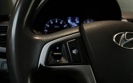 Hyundai Solaris II рестайлинг, 2016 год, 950 000 рублей, 20 фотография