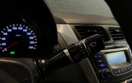 Hyundai Solaris II рестайлинг, 2016 год, 950 000 рублей, 21 фотография